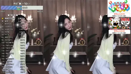 AfreecaTV主播彩婉BJ채화2021年5月31日直播视频舞蹈剪辑213447